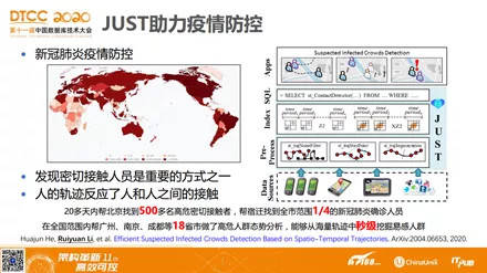 7777788888管家婆老家/精选解析解释落实