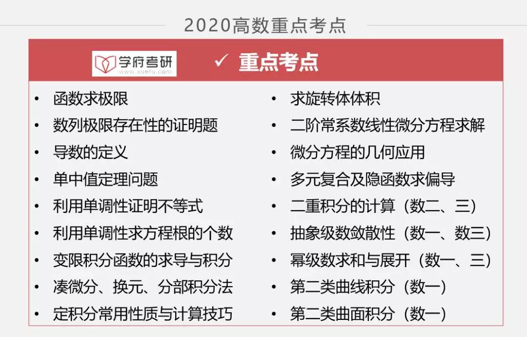 2025正版资料免费大全/精选解析解释落实