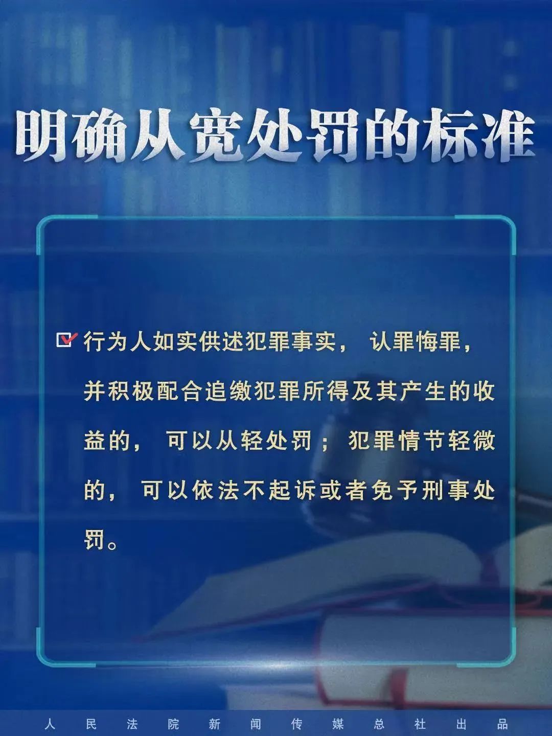 2025正版资料免费公开、-全面释义落实