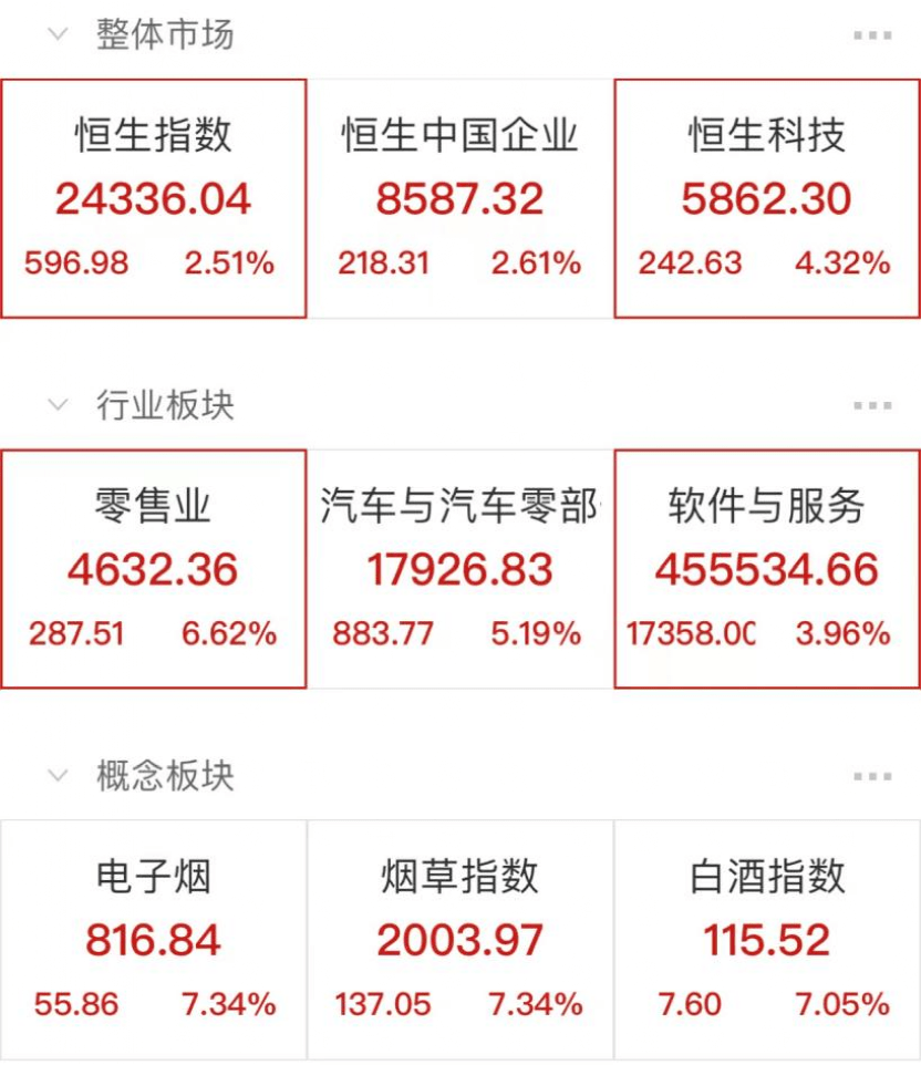 管家婆必出一中一特100%、-全面释义落实