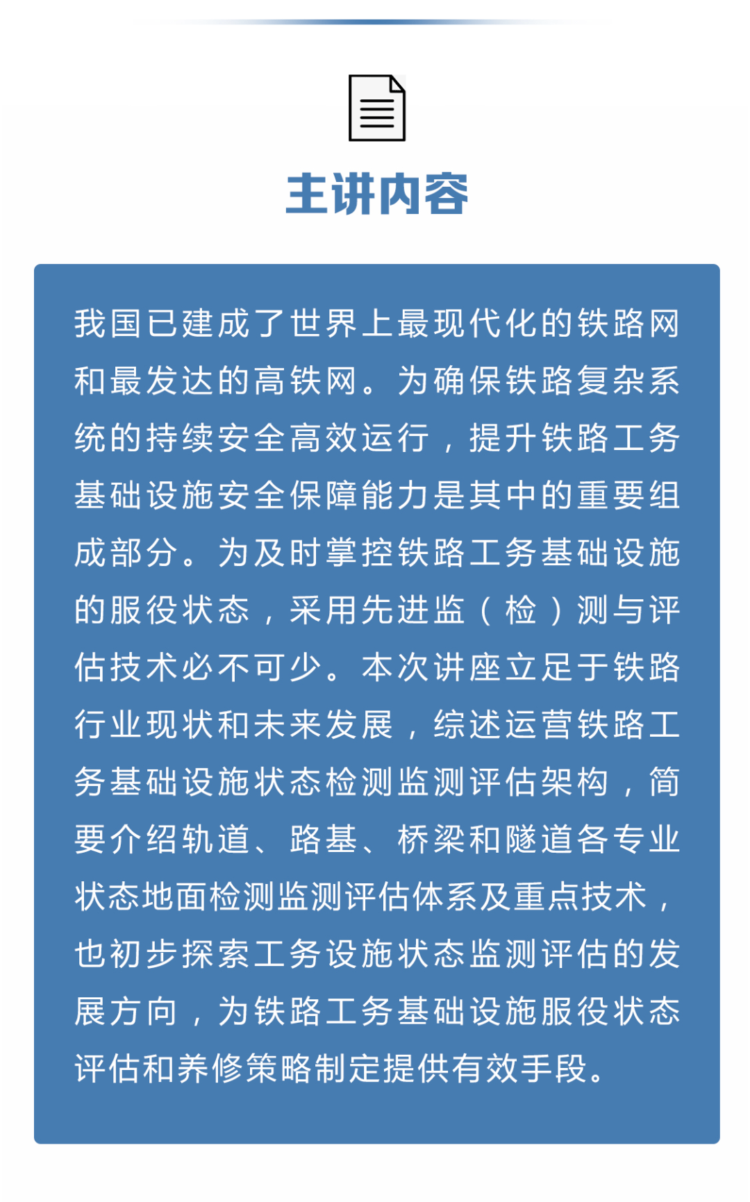 2025澳门特马今晚开什么码、-全面释义落实