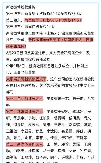 澳门一码一肖一特一中是公开的吗、-全面释义落实