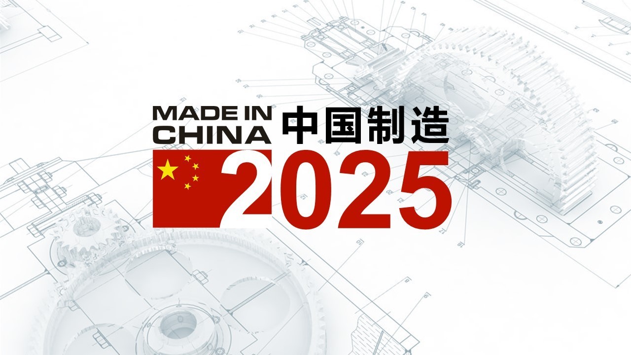 2025年新澳门正版免费、-全面释义落实