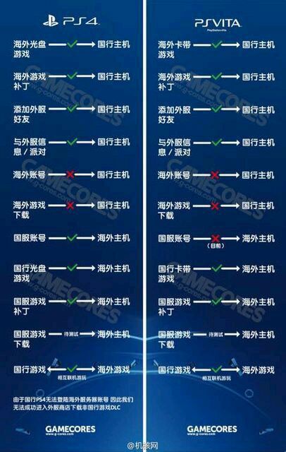 494949最快开奖结果+香港、-全面释义落实