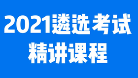 2025正版资料免费公开、-全面释义落实