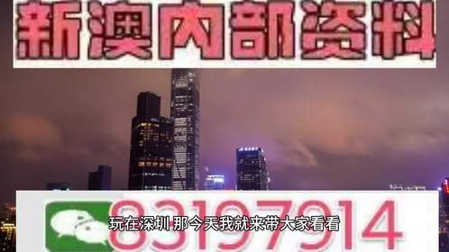 2025新澳门天天开好彩、-全面释义落实