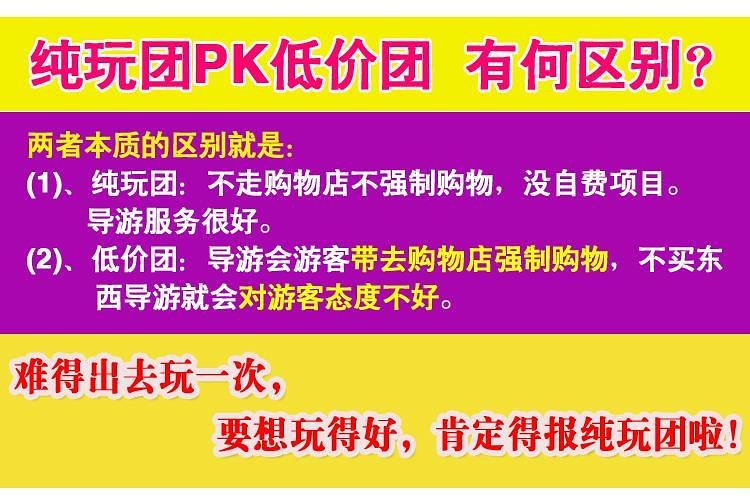 2025新澳门天天精准免费大全%全面释义落实,最佳精选