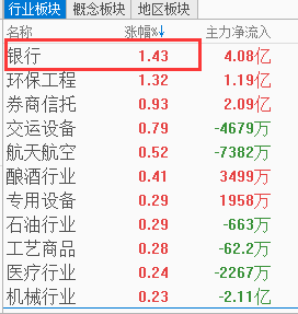 7777788888王中王开奖历史记录网%全面释义落实,最佳精选