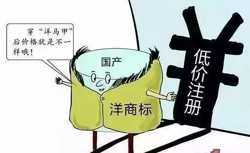 2025澳门特马今晚开码;警惕虚假宣传-全面贯彻解释落实