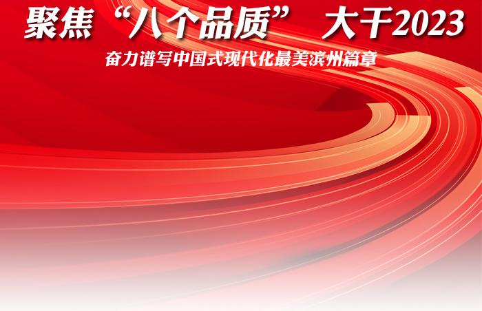 2025天天开彩资料大全免费;警惕虚假宣传-全面贯彻解释落实