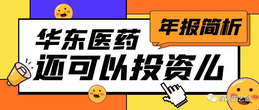 新澳2025天天正版资料大全;警惕虚假宣传-全面贯彻解释落实