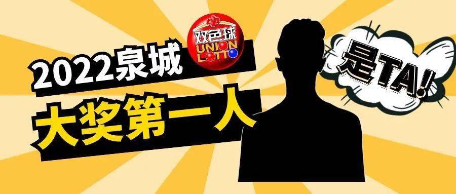 2025新年澳门天天彩免费大全;警惕虚假宣传-全面贯彻解释落实