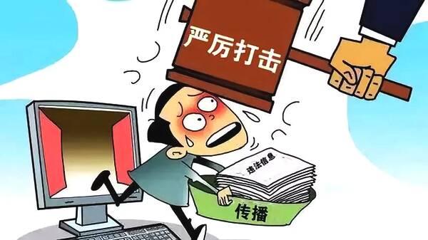 2025正版资料免费公开;警惕虚假宣传-全面贯彻解释落实