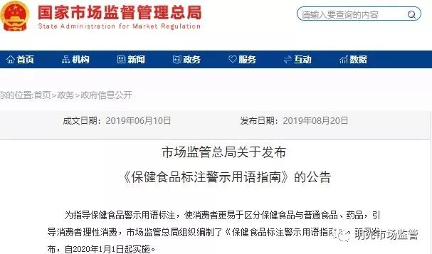 澳门正版免费全年资料;警惕虚假宣传-内容介绍执行