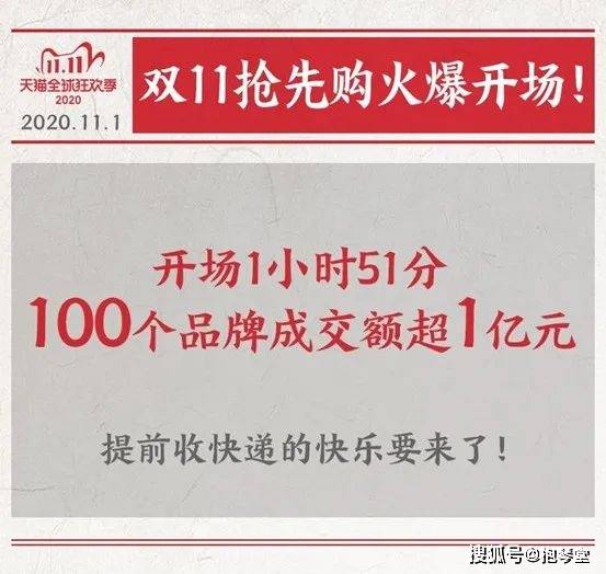 2025今晚澳门开特马开什么;警惕虚假宣传-内容介绍执行