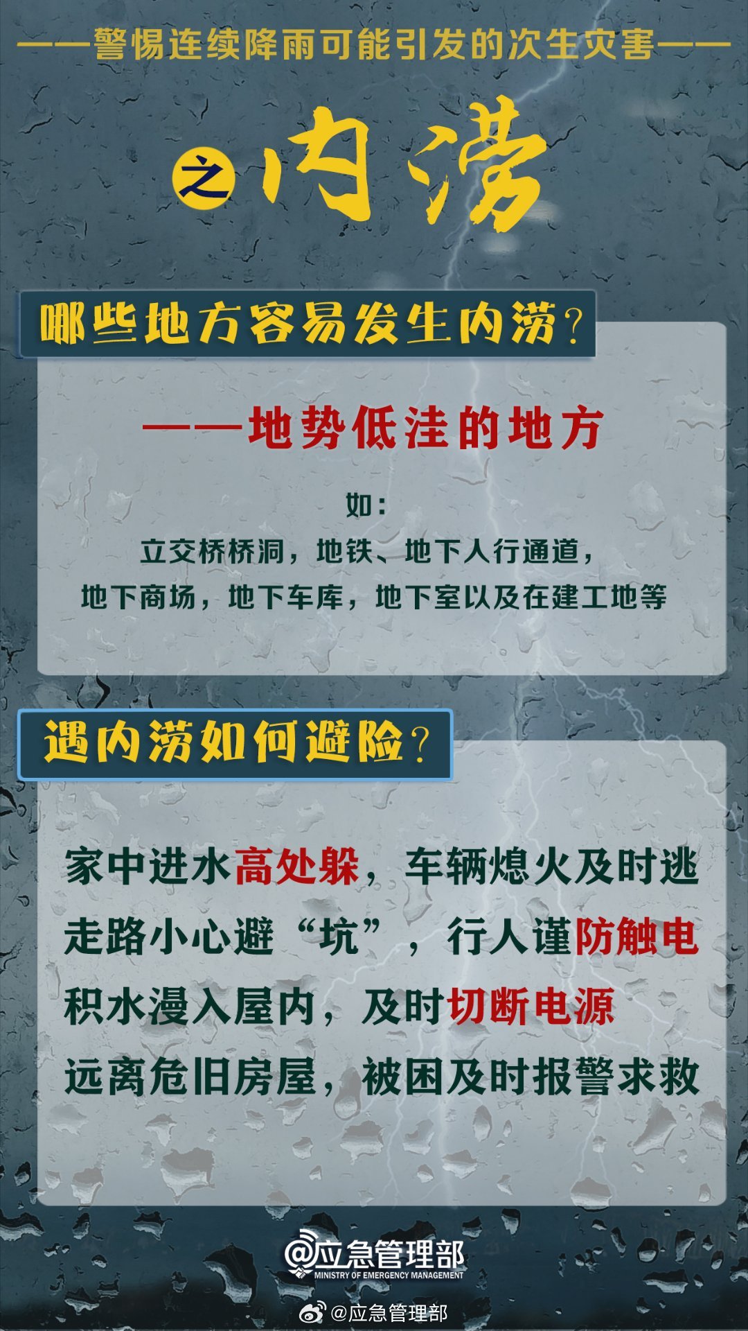 新澳门最精准正最精准龙门;警惕虚假宣传-内容介绍执行