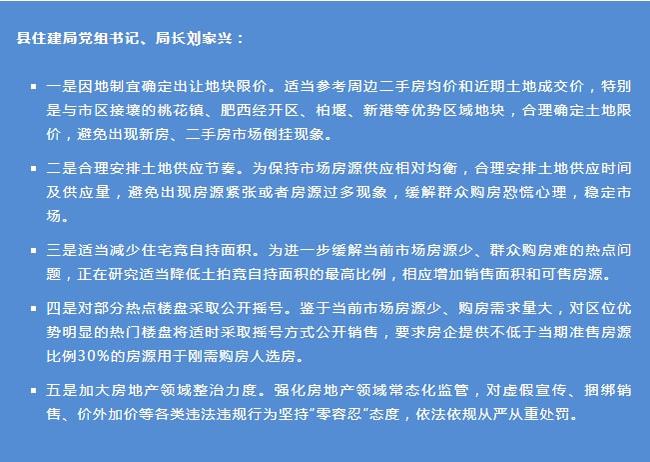 澳门天天免费精准大全;警惕虚假宣传-系统管理执行