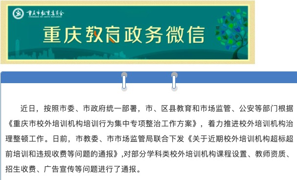 2025新澳门最精准免费大全;警惕虚假宣传-系统管理执行