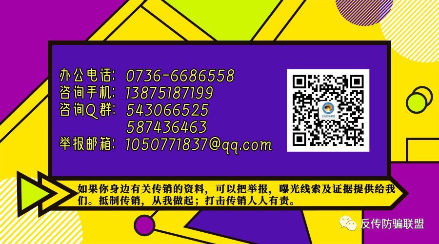 澳门一肖一码一待一中;警惕虚假宣传-系统管理执行