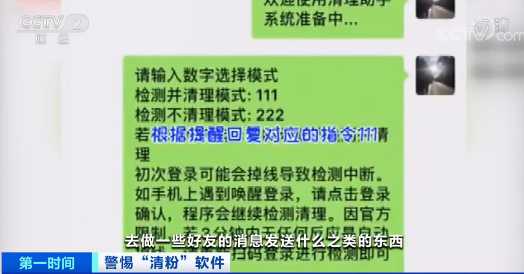 最准一码一肖100%凤凰网;警惕虚假宣传-系统管理执行