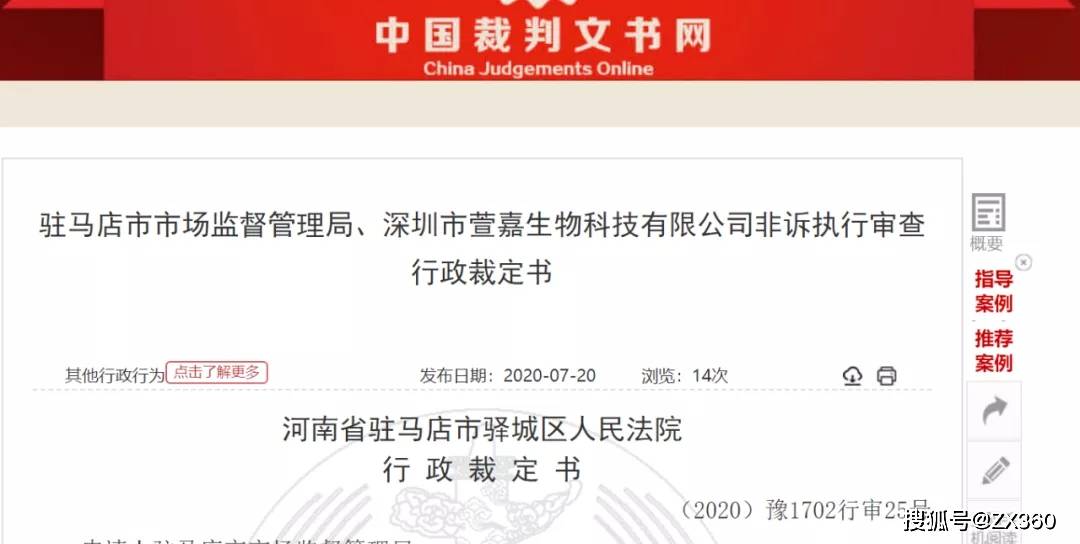 2025年澳门正版免费大全;警惕虚假宣传-系统管理执行